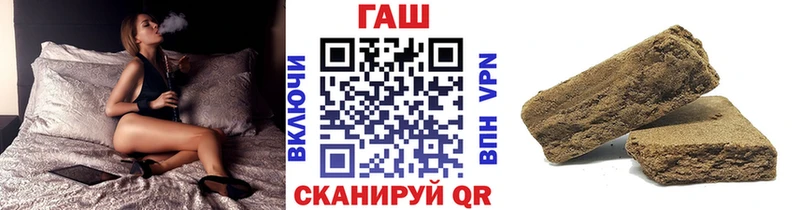 Гашиш 40% ТГК  Новая Усмань 