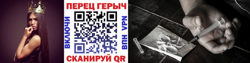 Героин афганец  сколько стоит  Новая Усмань 