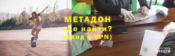 соль курить ск Богданович