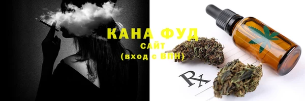 соль курить ск Богданович