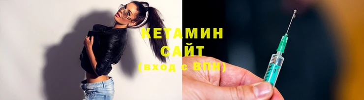 соль курить ск Богданович