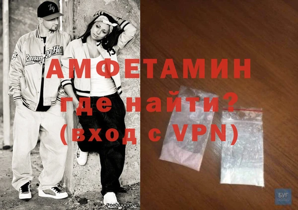 дистиллят марихуана Богородск