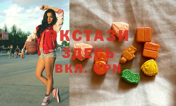 COCAINE Богородицк