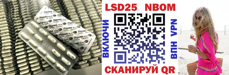 omg ONION  Новая Усмань  ЛСД экстази кислота 