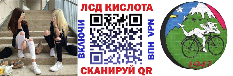 kraken ТОР  Новая Усмань  Марки NBOMe 1500мкг  где найти  