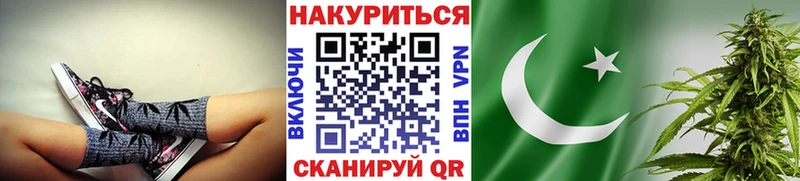 МАРИХУАНА OG Kush  маркетплейс какой сайт  Новая Усмань 